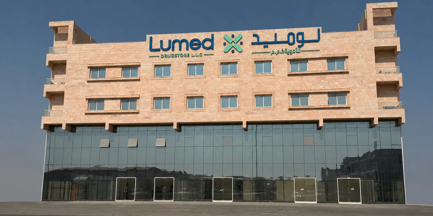 The Lumed Drugstore L.L.C building, with Lumed signage above a glass-fronted ground floor